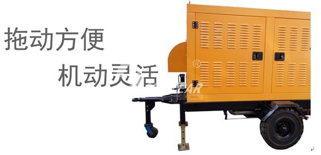 移動(dòng)應(yīng)急設(shè)備